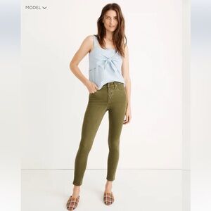 Madewell High-Rise Olive Skinny Jeans size 31